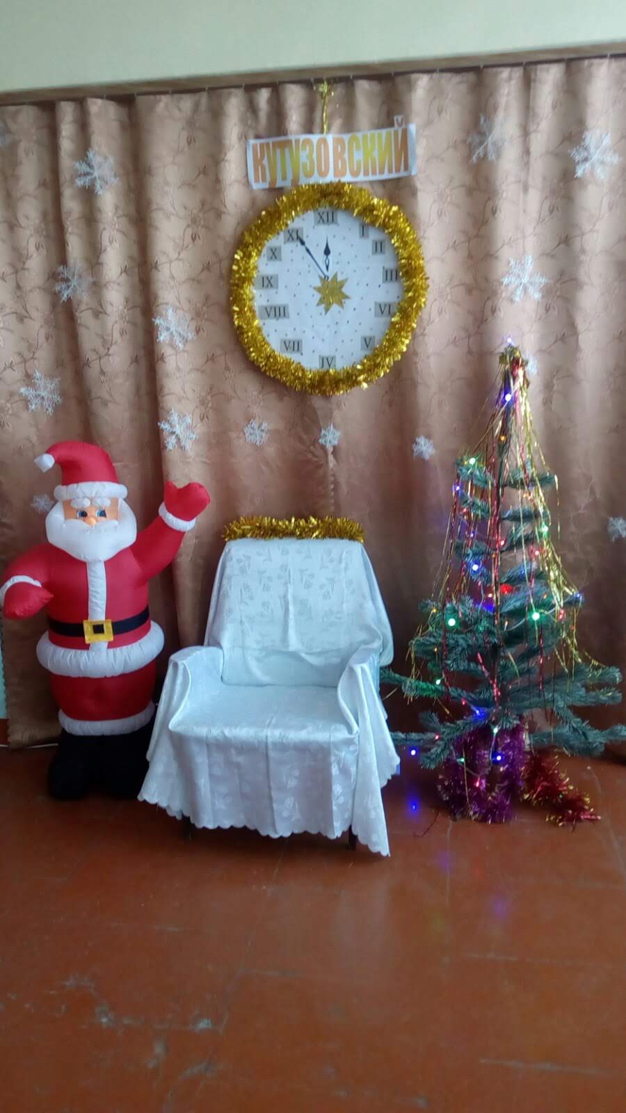 Новый год шагает по планете